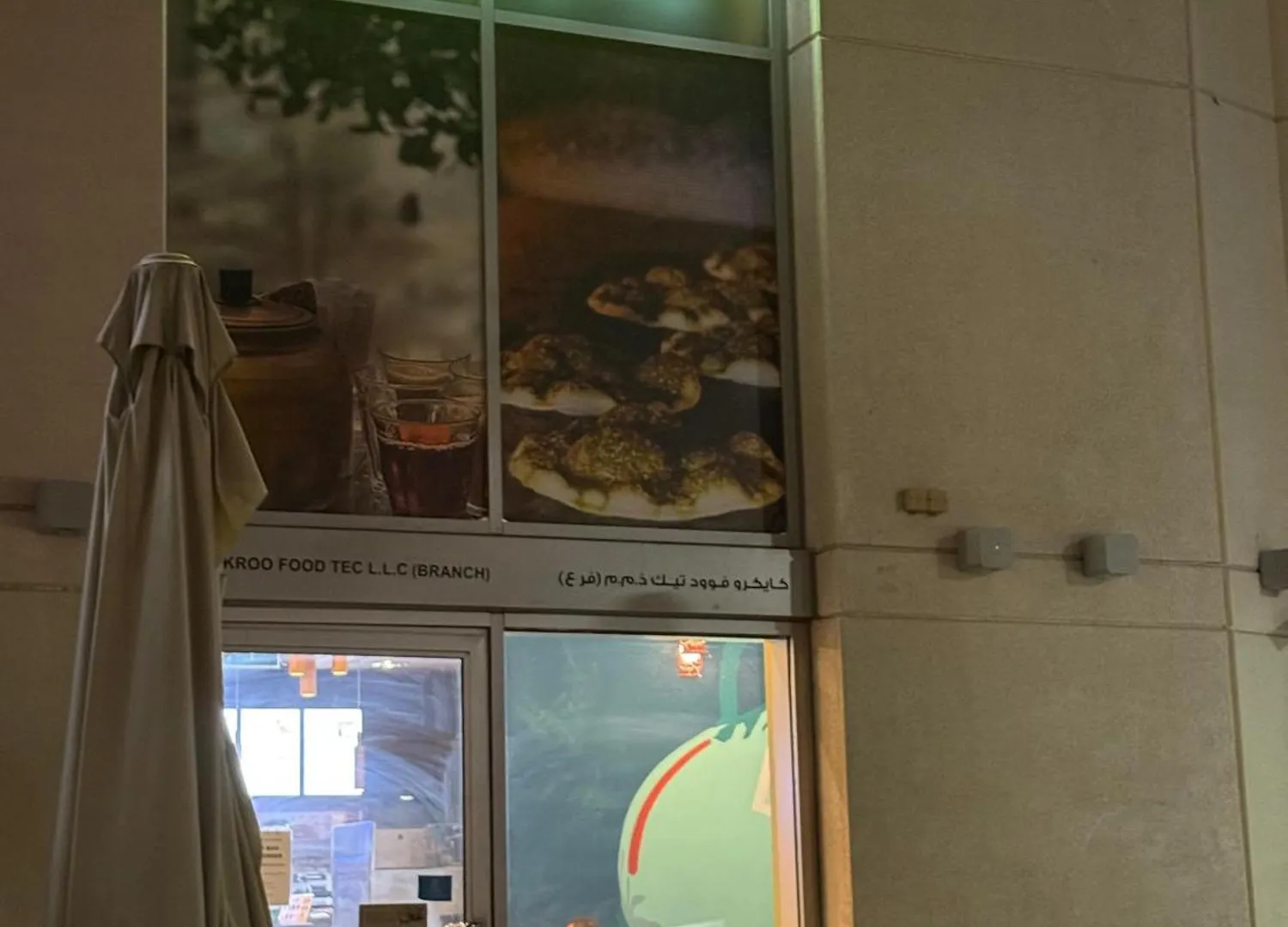 5 Min To Dubai Mall Downtown Hostel Inn